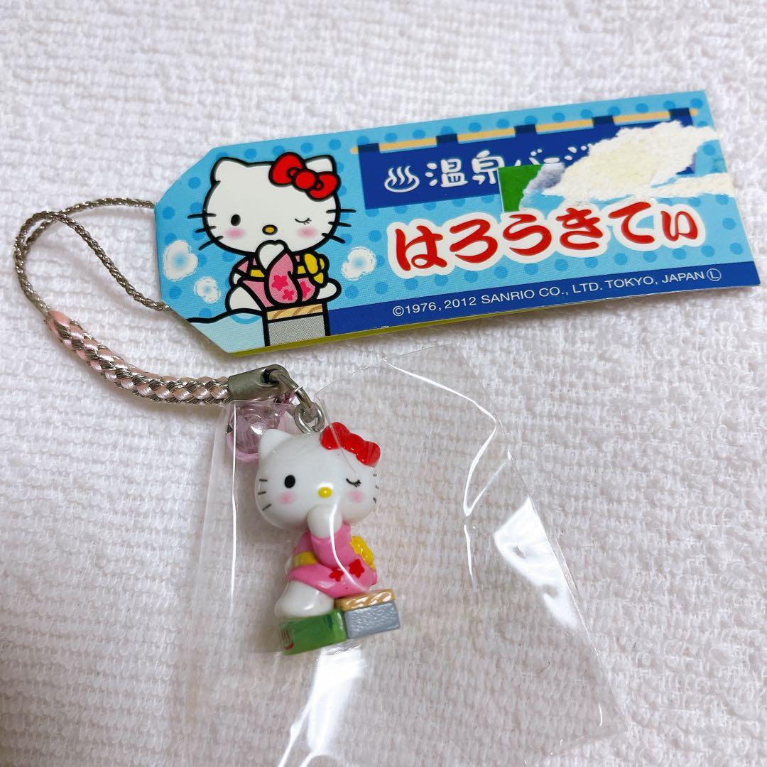 【希少】ご当地キティ 根付けストラップ 温泉バージョン レア 限定