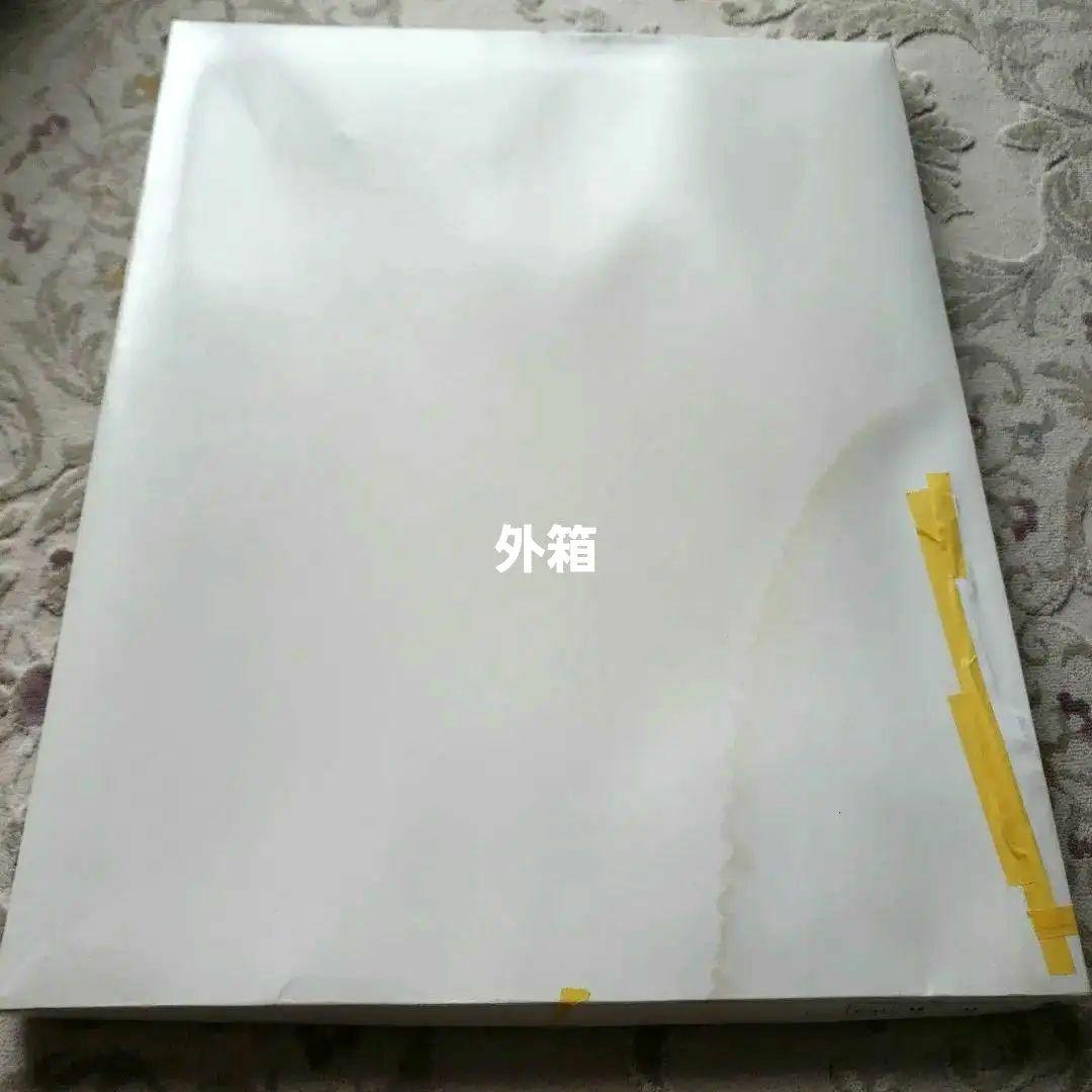 虹の橋など絵本でおなじみ葉祥明「風の凪」