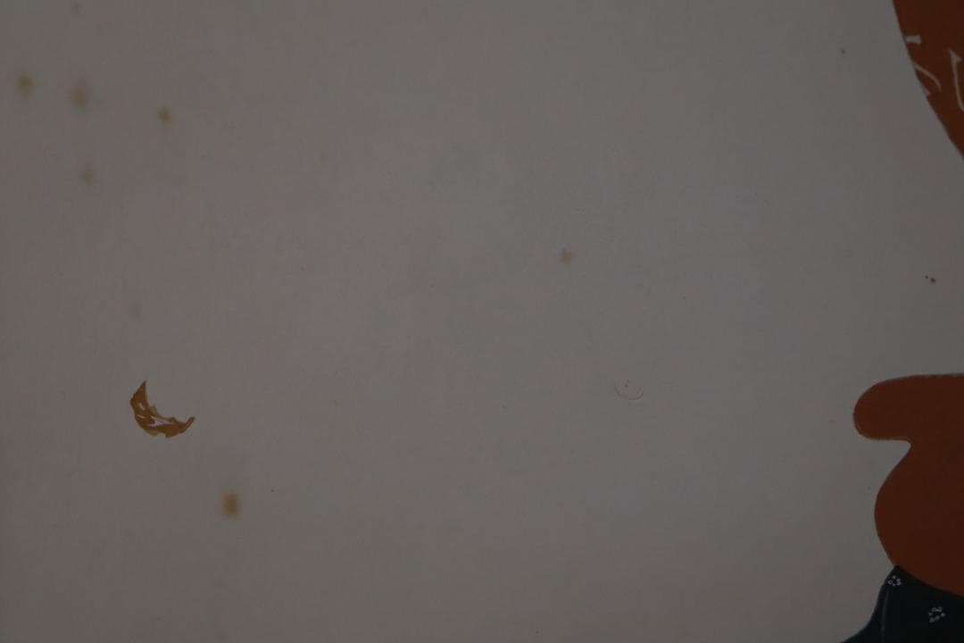 真作保証 中島潔 「ゆらめき」 木版画 直筆サイン有 儚げな女性画 人気作品