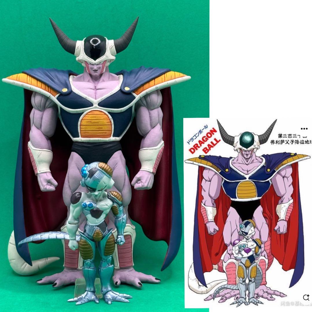 HG コルド大王 ドラゴンボール リペイント ガレージキット ガレキ