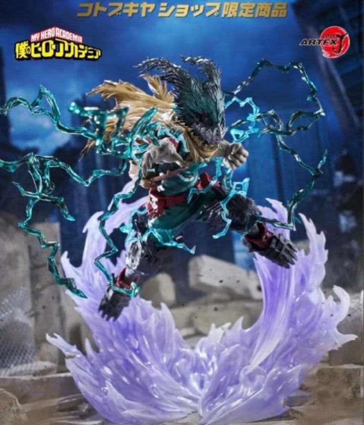 ARTFX J 緑谷出久 黒デク Ver. コトブキヤ 黒デク フィギュア