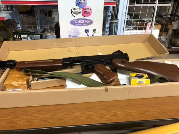 競技用充電式エアガン