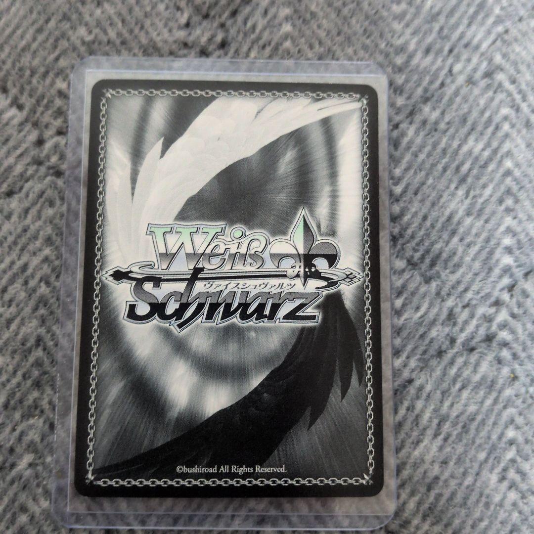 ヴァイスシュヴァルツ　オーバーロード　王の隣　アルベド　SP サイン