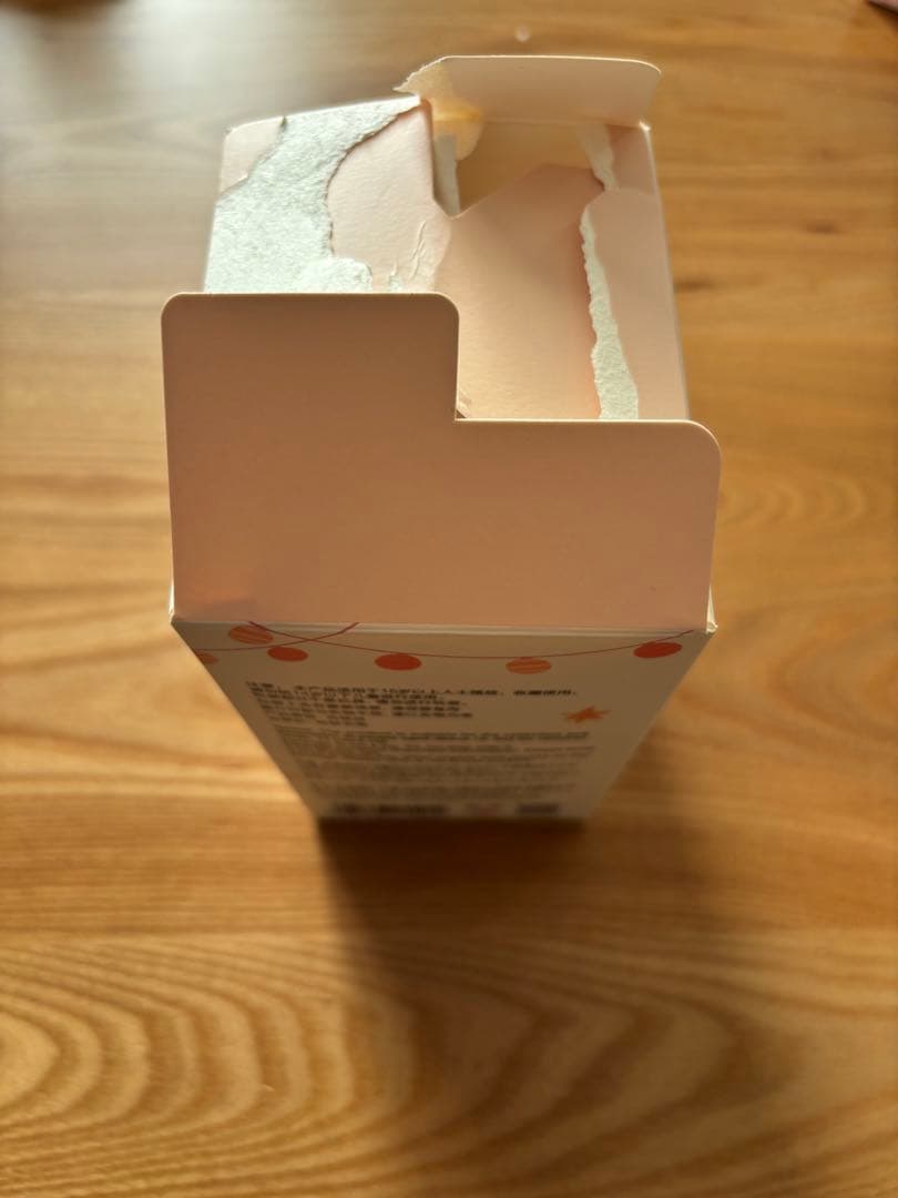 Q*o様 正規品LABUBUラブブHave a Seatシークレット　茶色