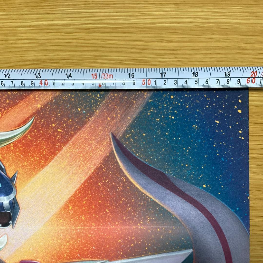 TOP8入賞限定アルセウス&ディアルガ&パルキアGX プレイマット海外限定