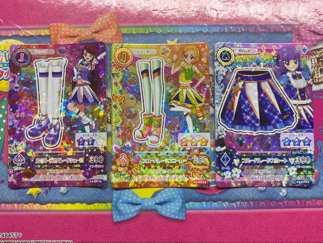 アイカツカード パレード