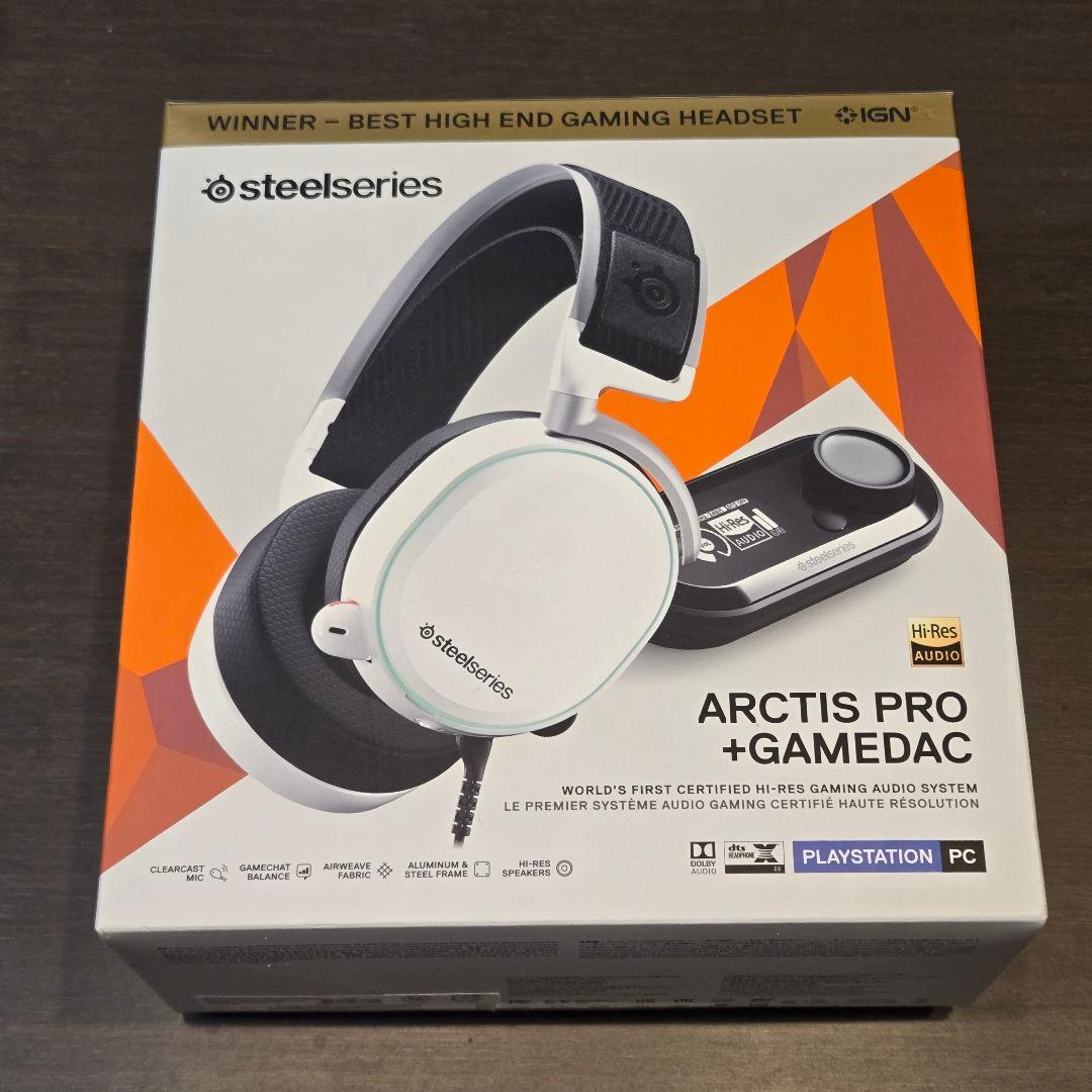 ヘッドホン steelseries Arctis Pro + GameDAC