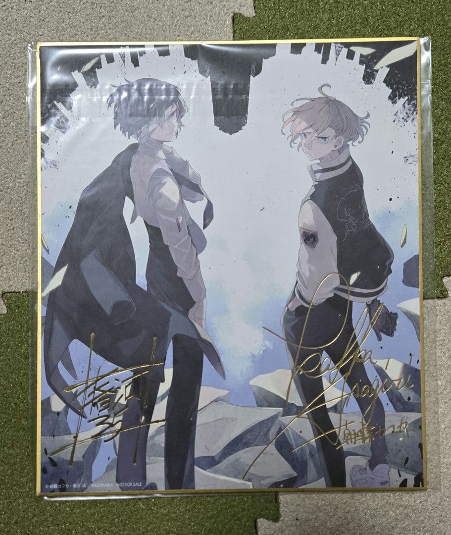 文豪ストレイドッグス原作版15歳ver.フィギュア太宰治 中原中也