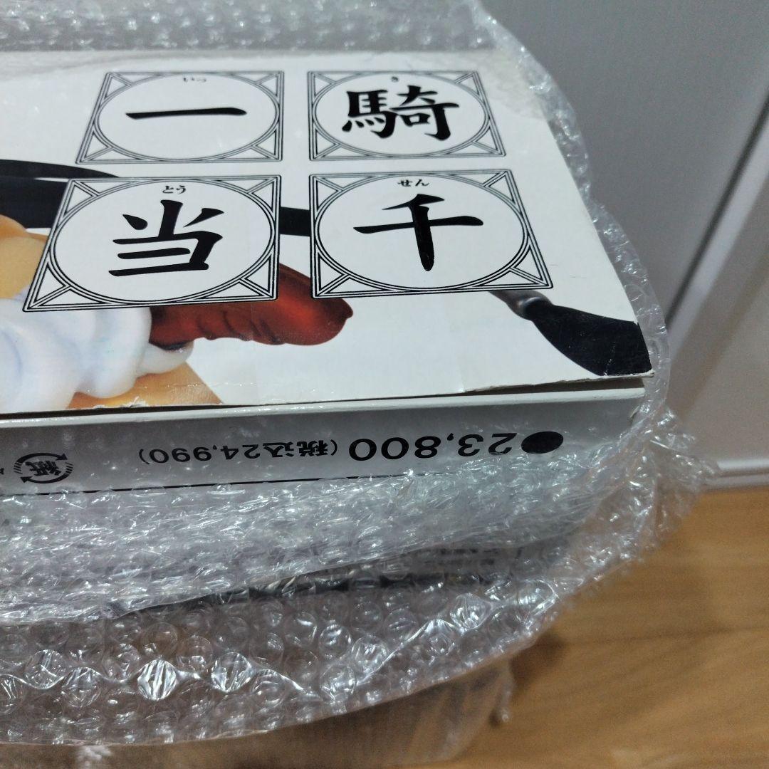 コアリ1/5 閉羽雲長 (戦闘Ver.) 完成品　フィギュア