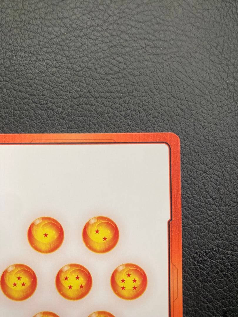 ドラゴンボール マンガブースター02 エナジーマーカー金E-73★、金E-90★