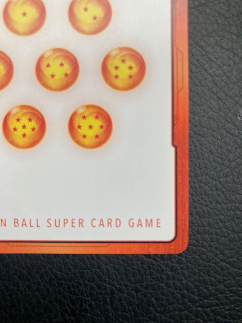 ドラゴンボール マンガブースター02 エナジーマーカー金E-73★、金E-90★