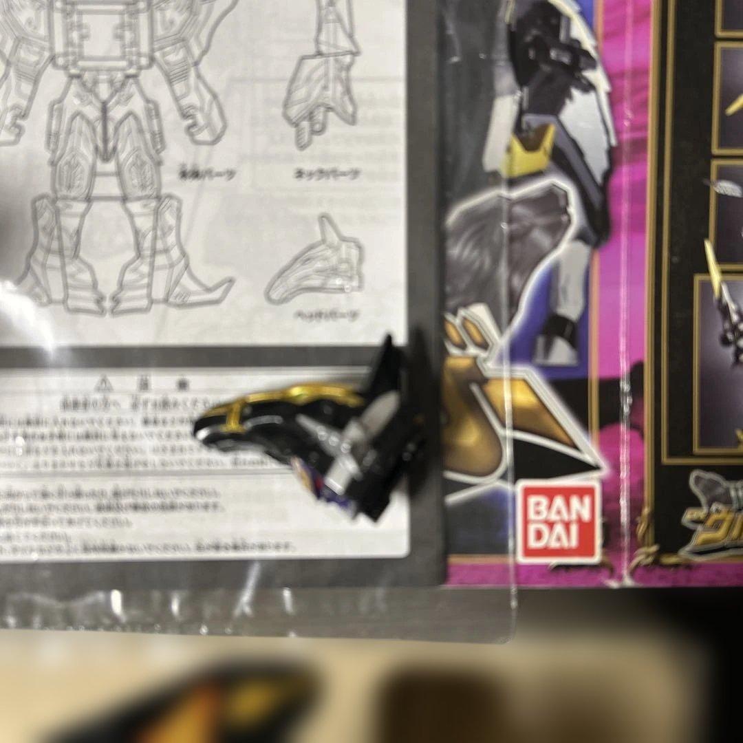 魔法戦隊マジレンジャー 魔神合体 DXウルカイザー WOLKAISER