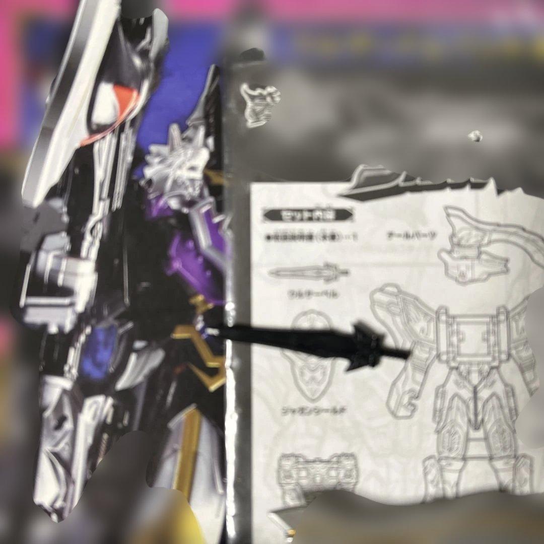 魔法戦隊マジレンジャー 魔神合体 DXウルカイザー WOLKAISER