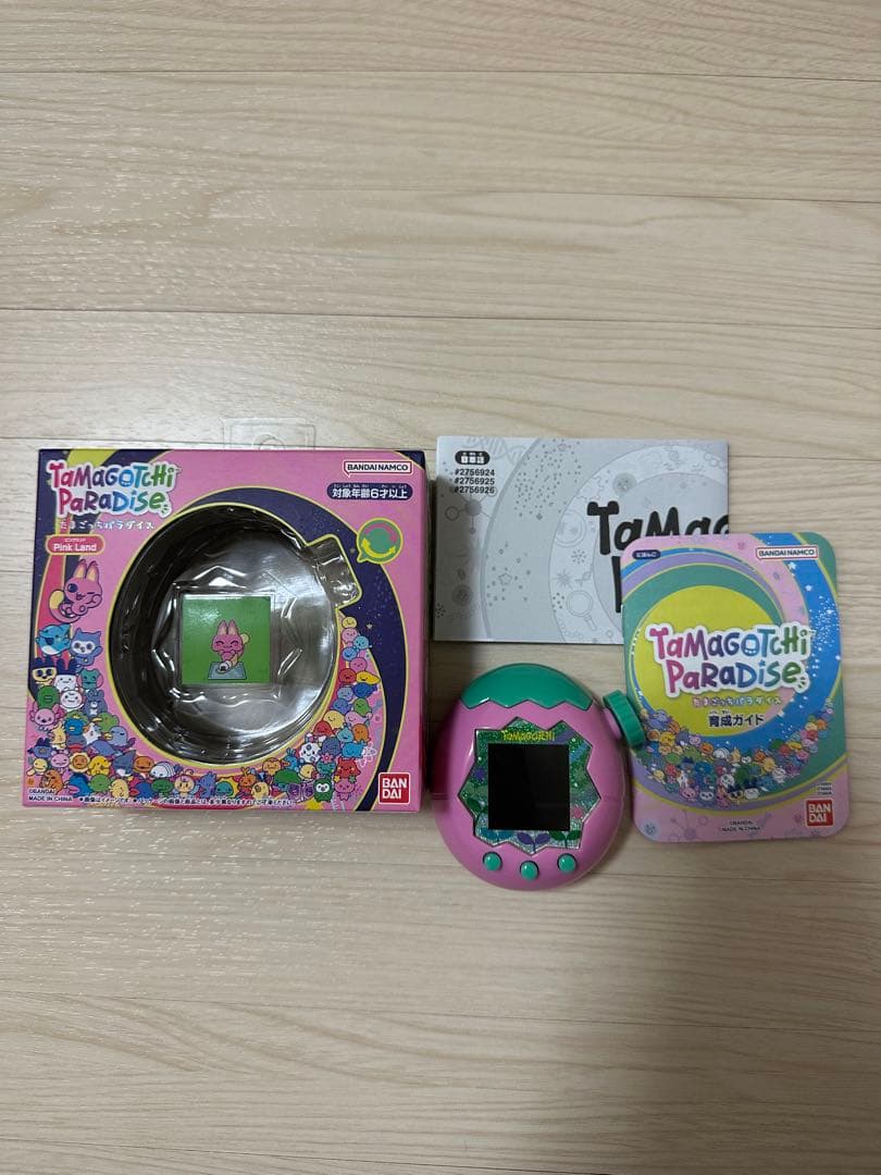 Tamagotchi Paradise ピンクと青のセット