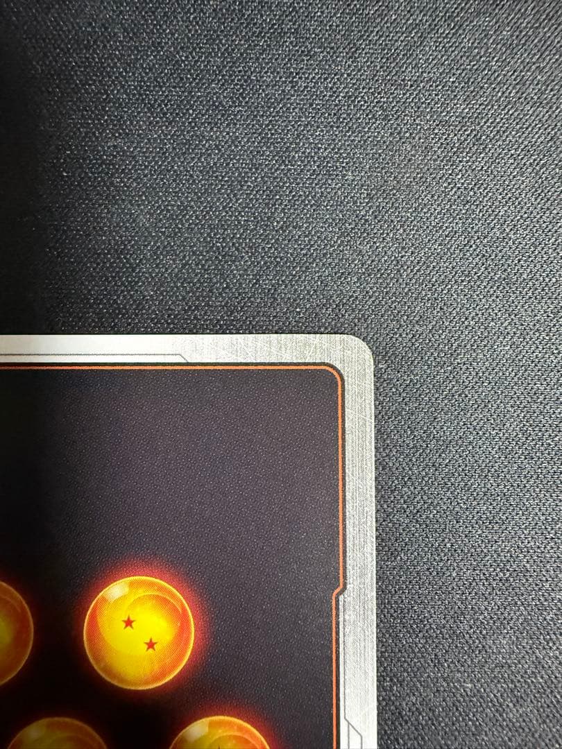 ドラゴンボール　フュージョンワールド FB07-121 孫悟飯：SH SCR★★