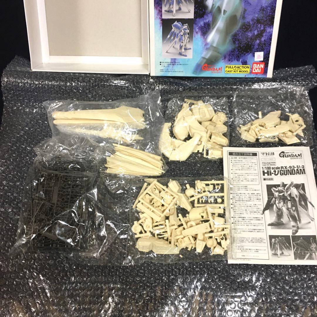 B-CLUB 1/100 Hi-νガンダム 逆襲のシャア レジンキット