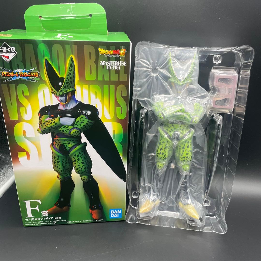 ◯ドラゴンボール セル完全体 フィギュアＦ賞