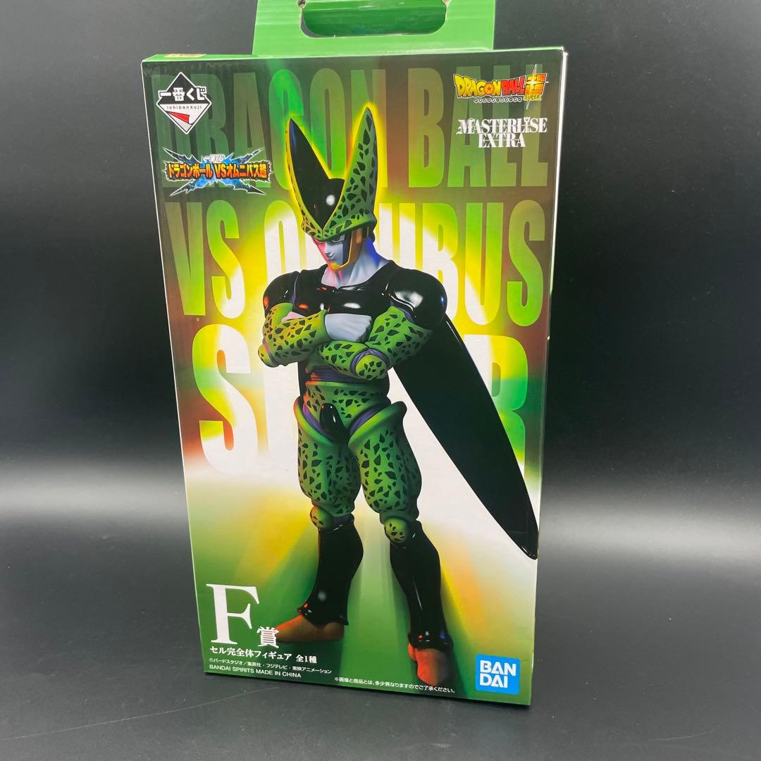 ◯ドラゴンボール セル完全体 フィギュアＦ賞