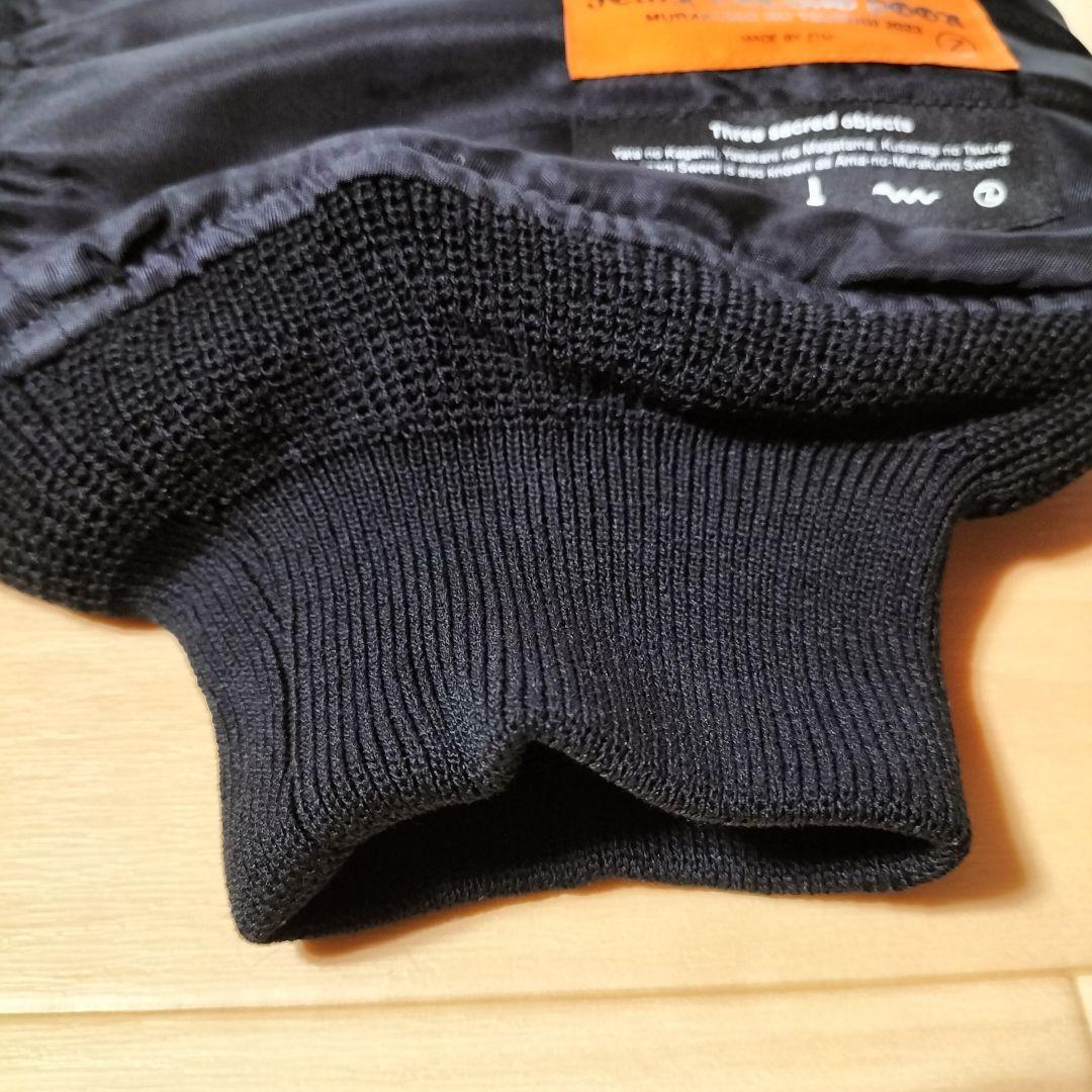 【美品 】ずとまよ ずっと真夜中でいいのに ボンバージャケット MA-1 XL