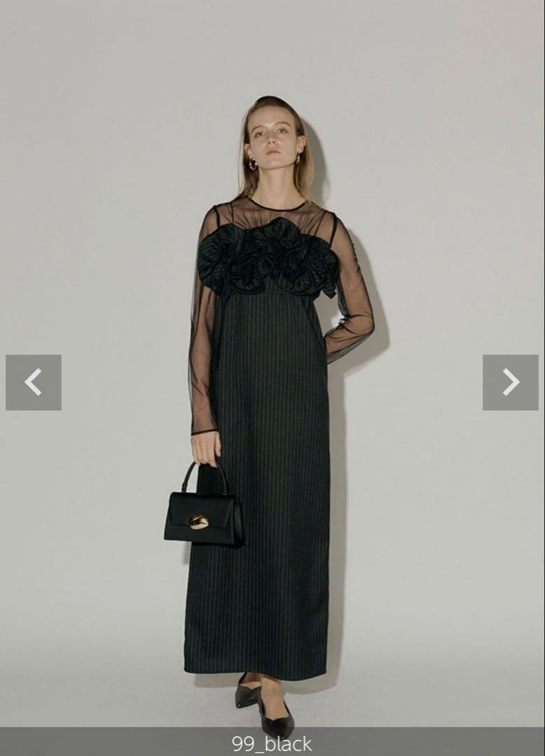 リルアー　Wavy frill bustier stripe dress