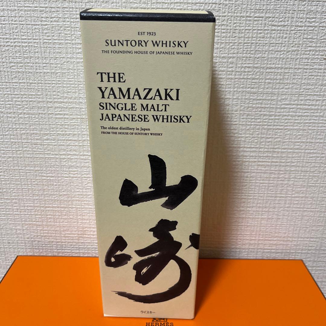 山崎箱付き　700ml