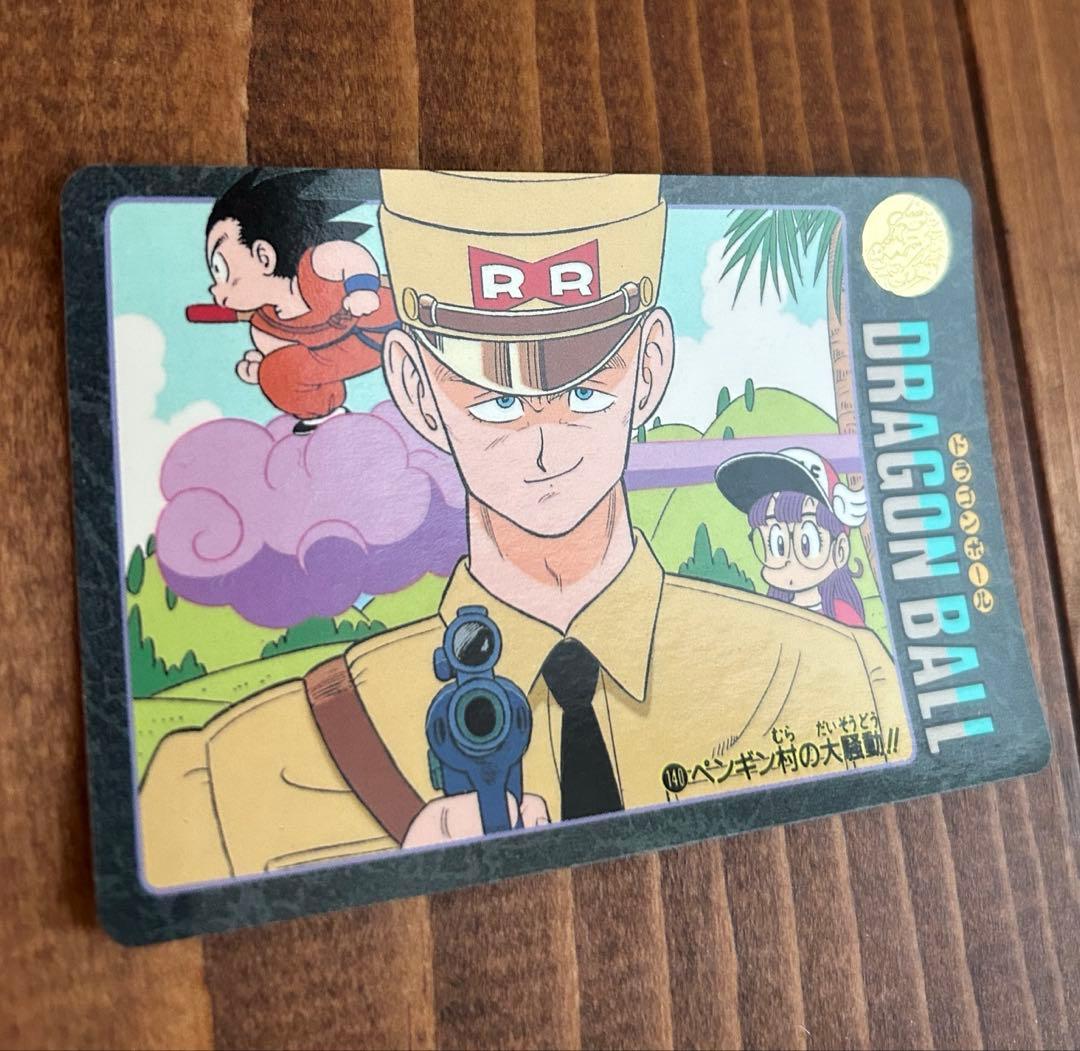 ドラゴンボール ビジュアルアドベンチャー　孫悟空＆アラレちゃん