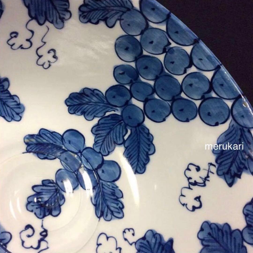 有田焼 源右衛門窯 染付葡萄紋 深鉢/骨董/時代物