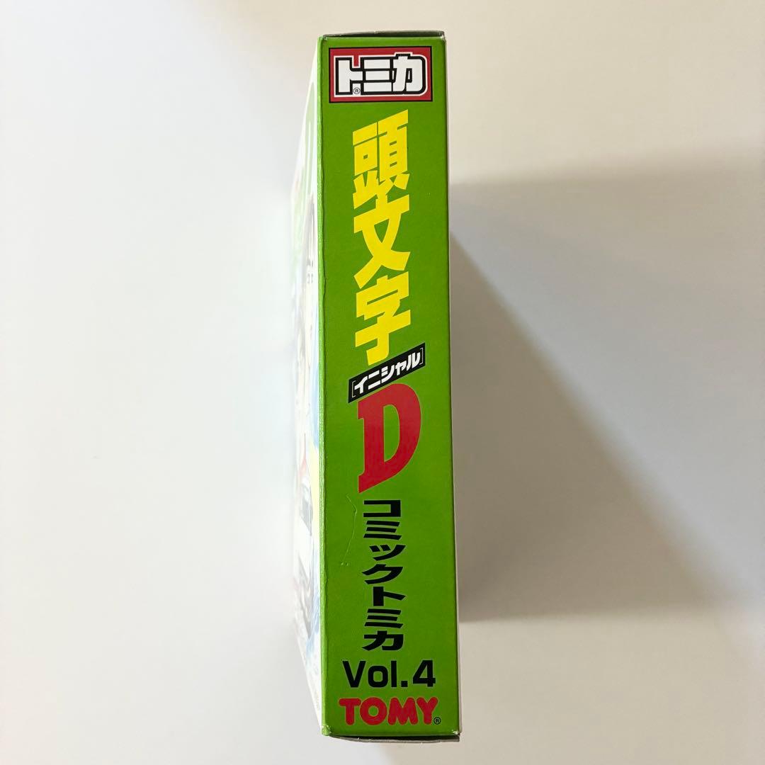 トミカ 頭文字D コミックトミカ Vol.4バトルスペシャル 公道最速伝説 美品