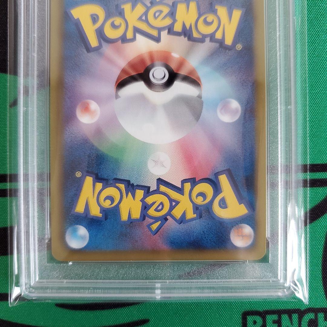 ポケモンカード　PSA鑑定品　レックウザ ノブナガの野望　プロモ