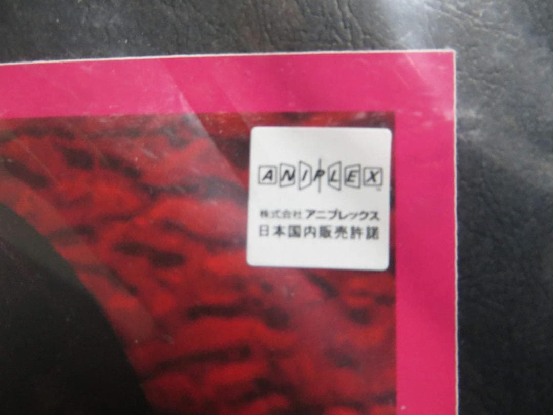 アナザーリアリスティックキャラクターズ 005 地獄少女 宵伽 閻魔あい