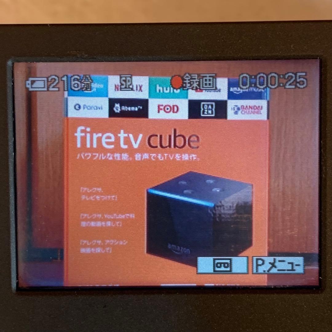 ジャンク ソニー SONY DCR-PC300 ハンディカム 壊れています