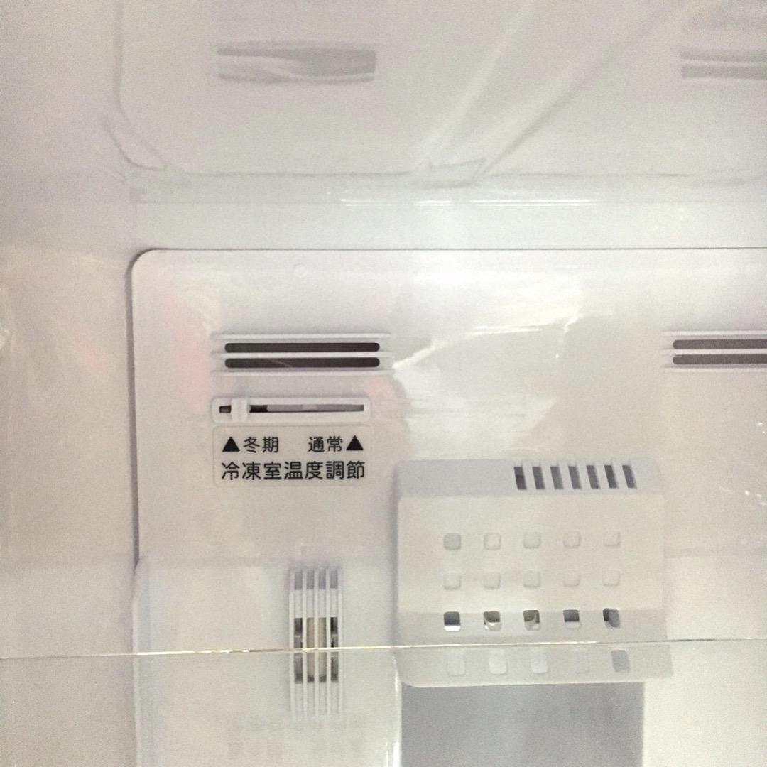 SHARP SJ-14Y-S 2014年製 137L 冷蔵庫