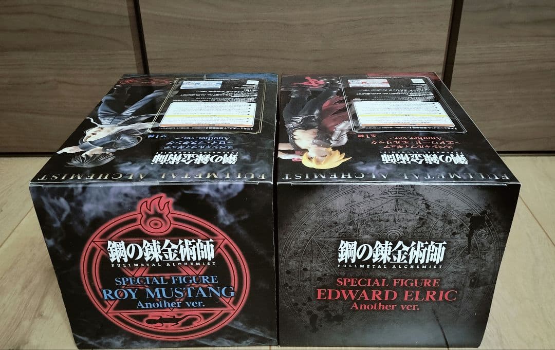 鋼の錬金術師 スペシャルフィギュア エドワード・エルリック ロイ・マスタング