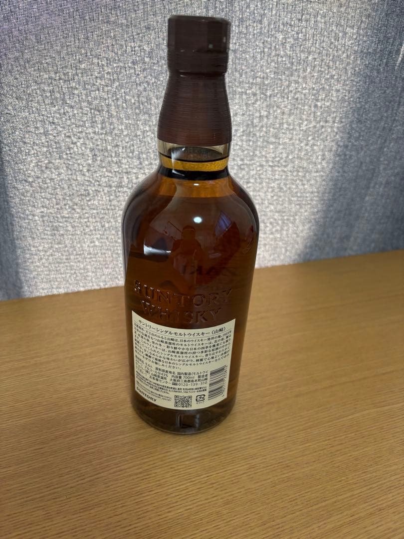 【新品未開栓】 サントリー 山崎 シングルモルトウイスキー 700ml