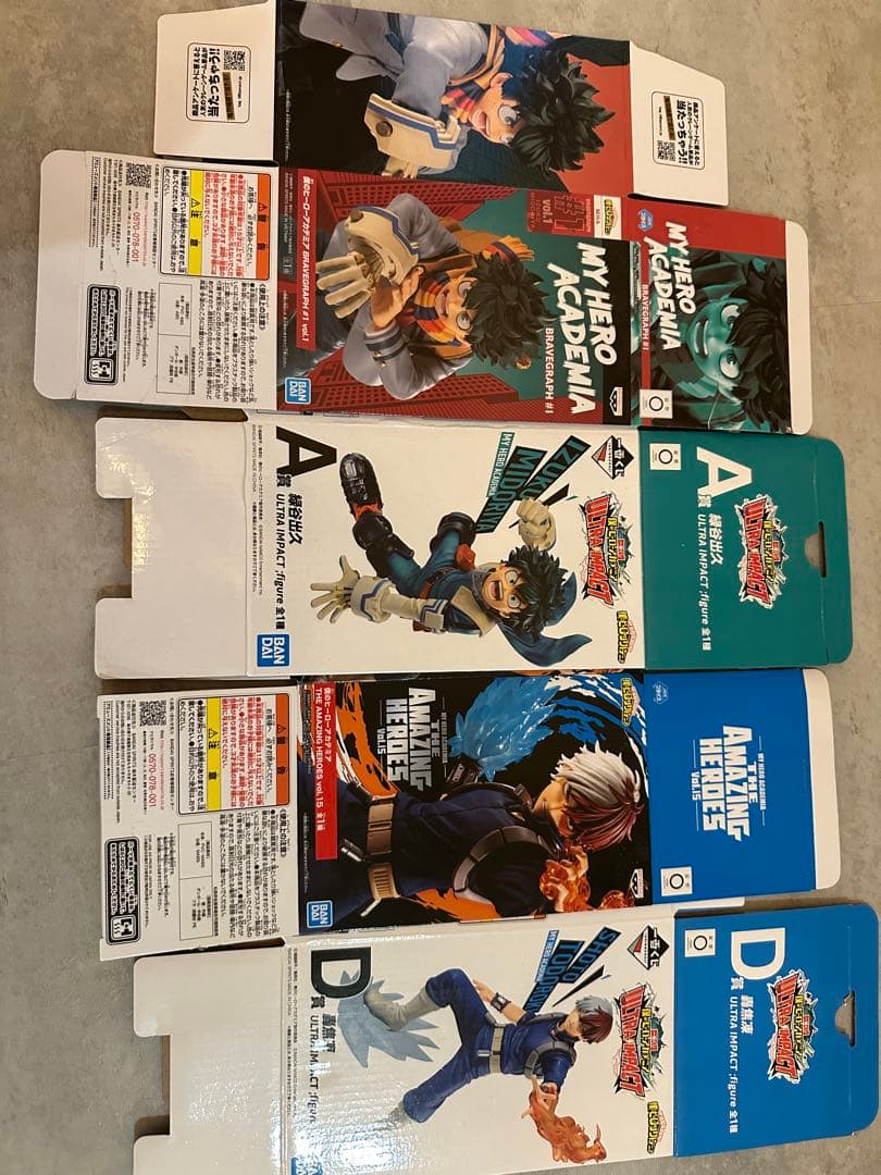 ブラックフライデー限定‼️僕のヒーローアカデミア フィギュア 2万円相当のおまけ