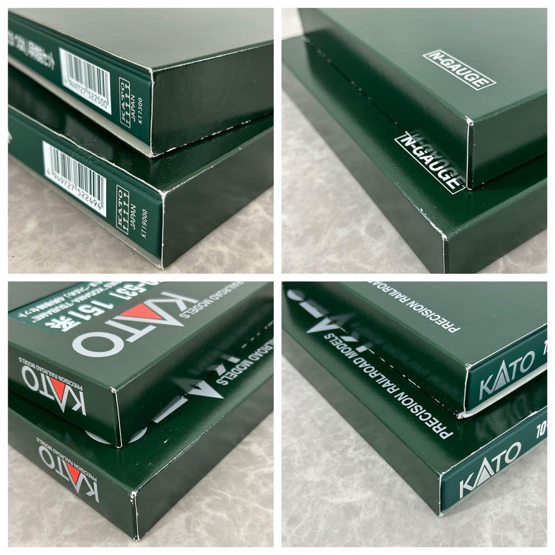 KATO 10-530.531 151系「こだま・つばめ」基本、増結セット