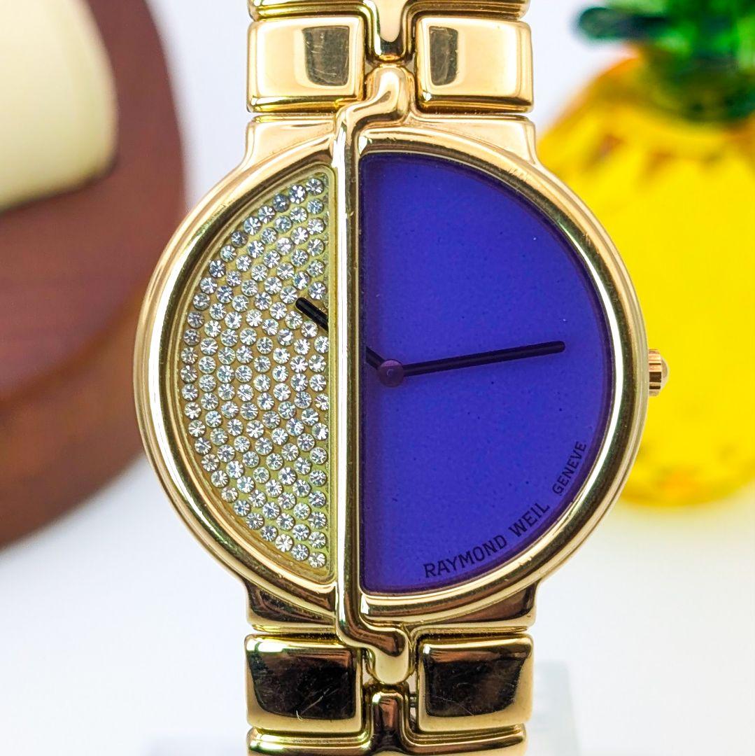 レイモンドウィル RAYMOND WEIL ダイヤ 腕時計　18KGP 稼働