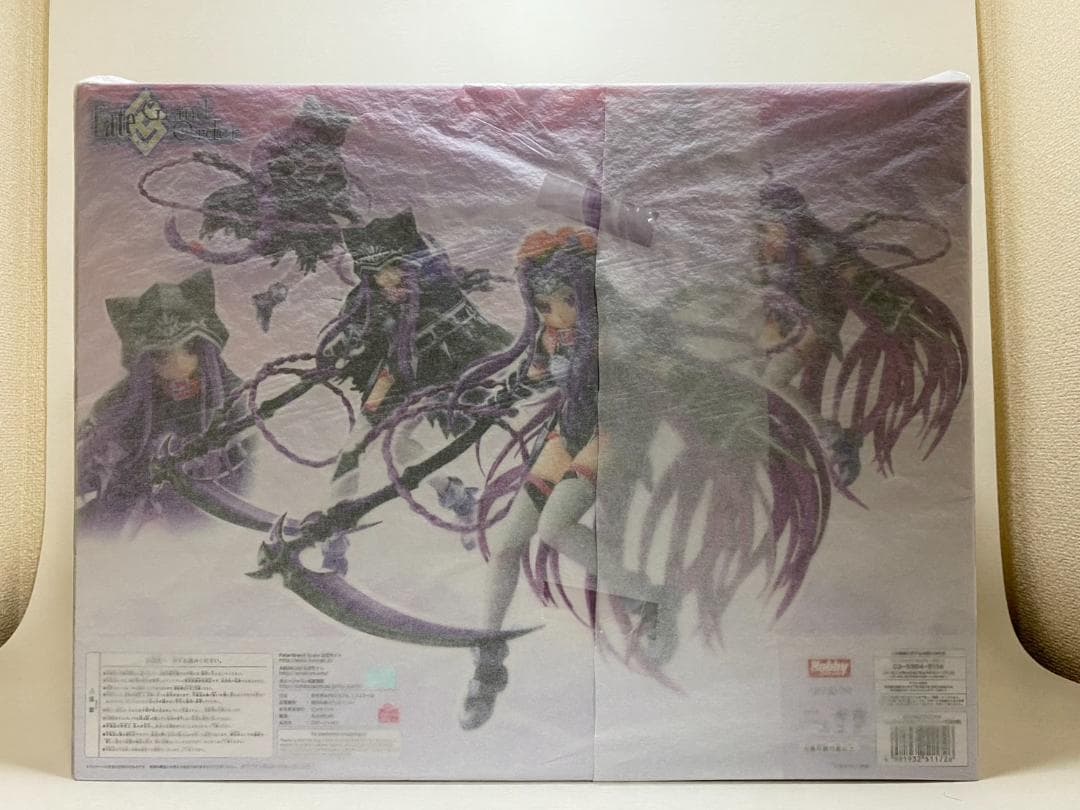 【未開封】Fate/Grand Order　ランサー／メドゥーサ【限定版】