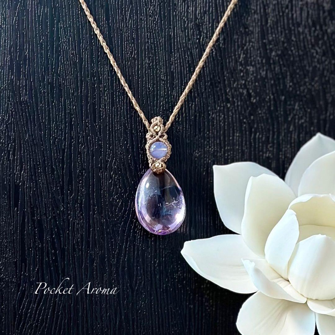 『麗紫』アメジストとスコロライトのマクラメペンダントネックレス