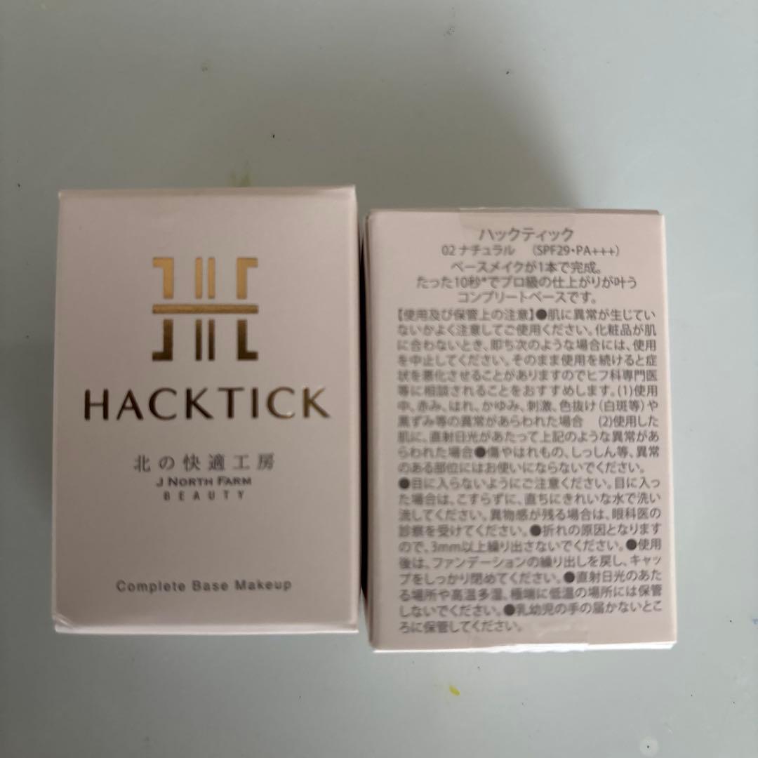 HACK TICK スティックファンデーション 02 グラスミルク２個セット