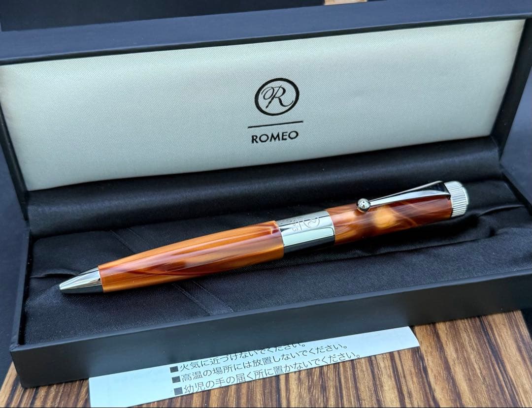 伊東屋 Romeo ボールペン NO.3 イタリアンアンバー 太軸 未使用品