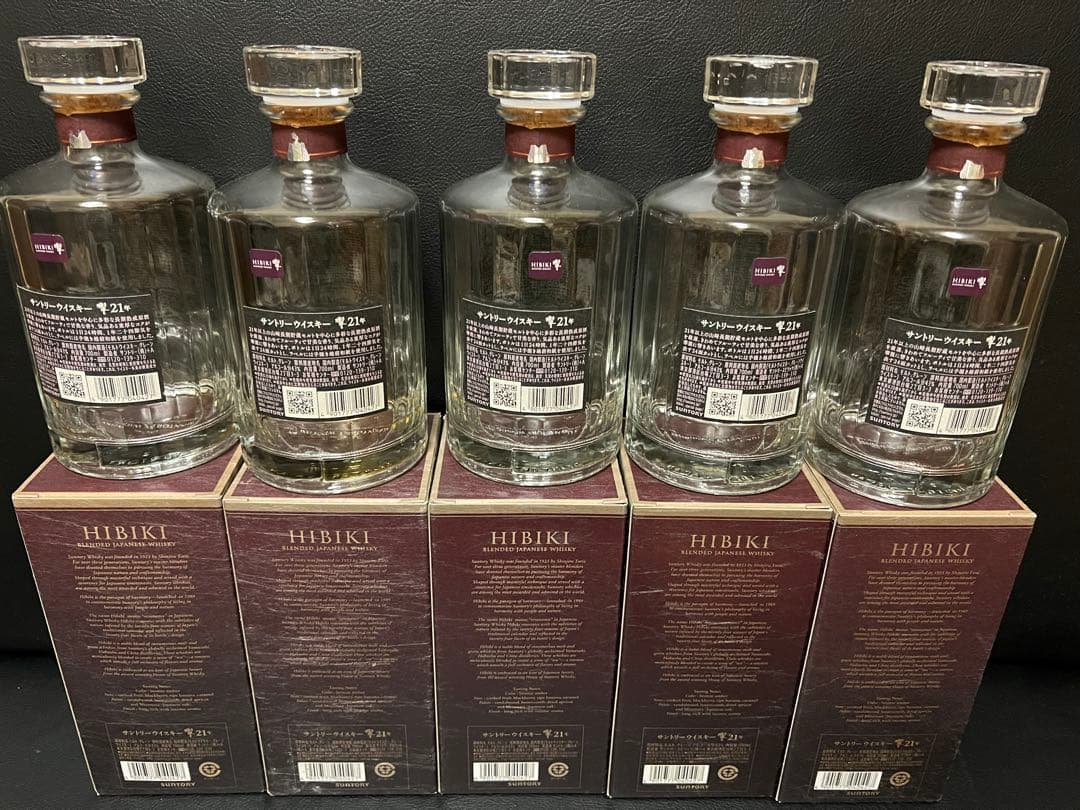 響Hibiki 21年 ウイスキー 空瓶・空箱5本セット