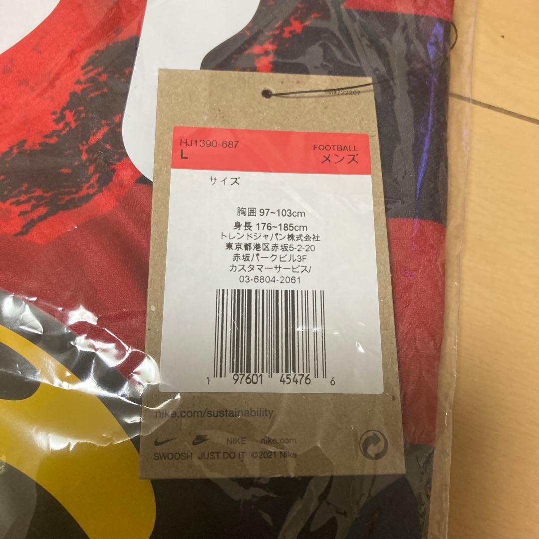 新品　鹿島アントラーズ 2025レプリカユニフォーム（1st）　オフィシャル