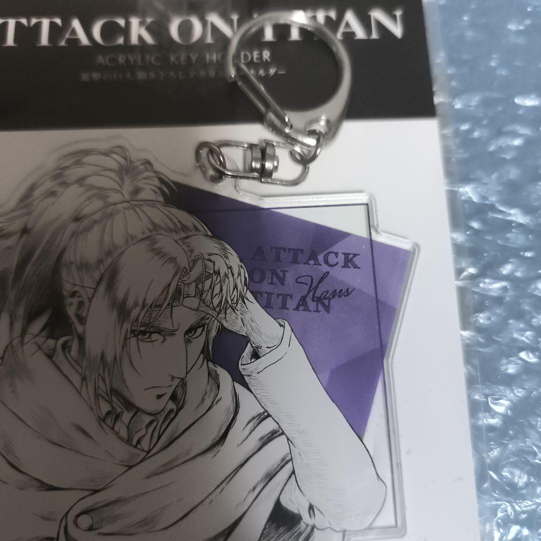 進撃の巨人　ハンジ　wit studio