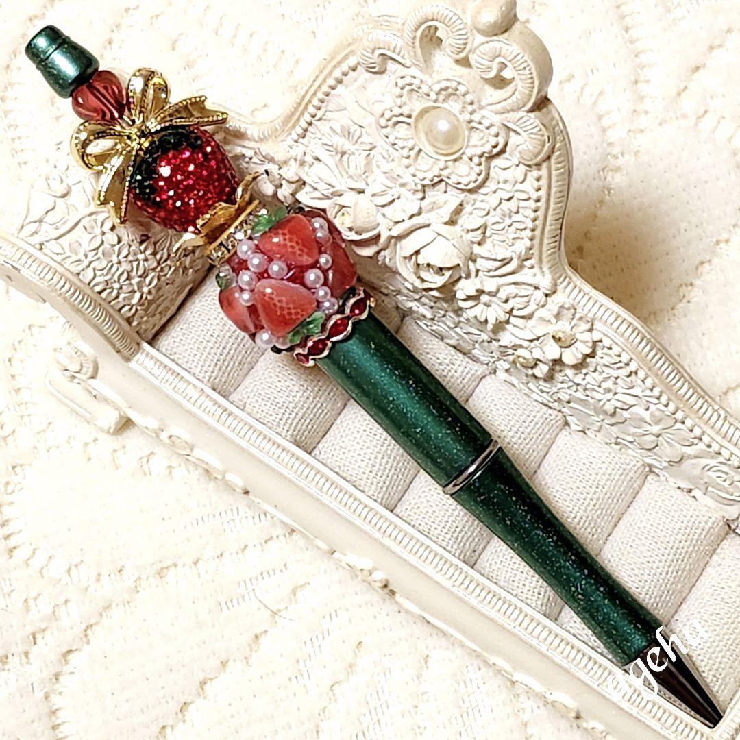 よーにゃんさま♡ありがとうございます❤ N2475 カスタムボールペン