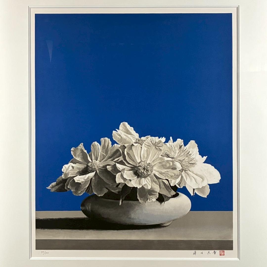 美品 藤田吉香「白い花」リトグラフ 直筆サイン・落款入り 額縁入り