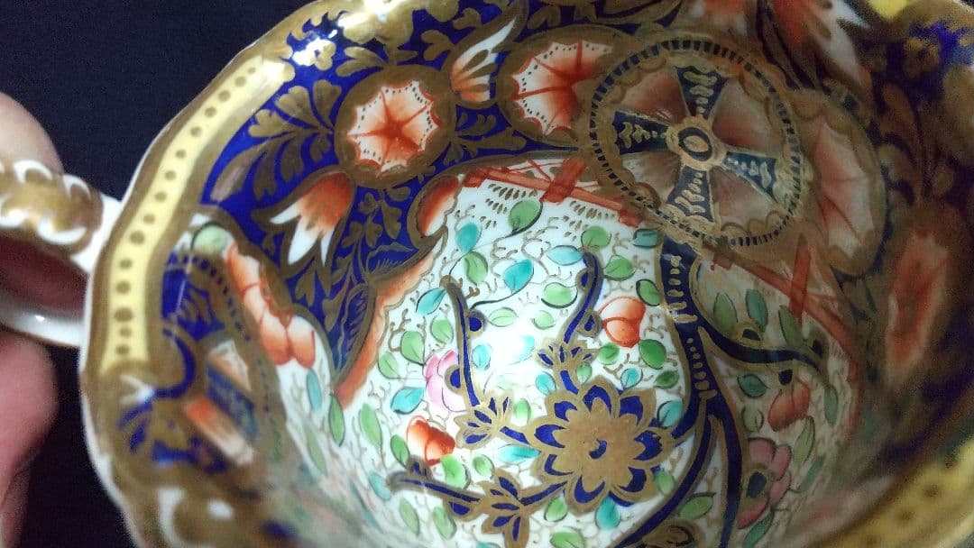 GRAINGER WORCESTER Trio (1835年頃)