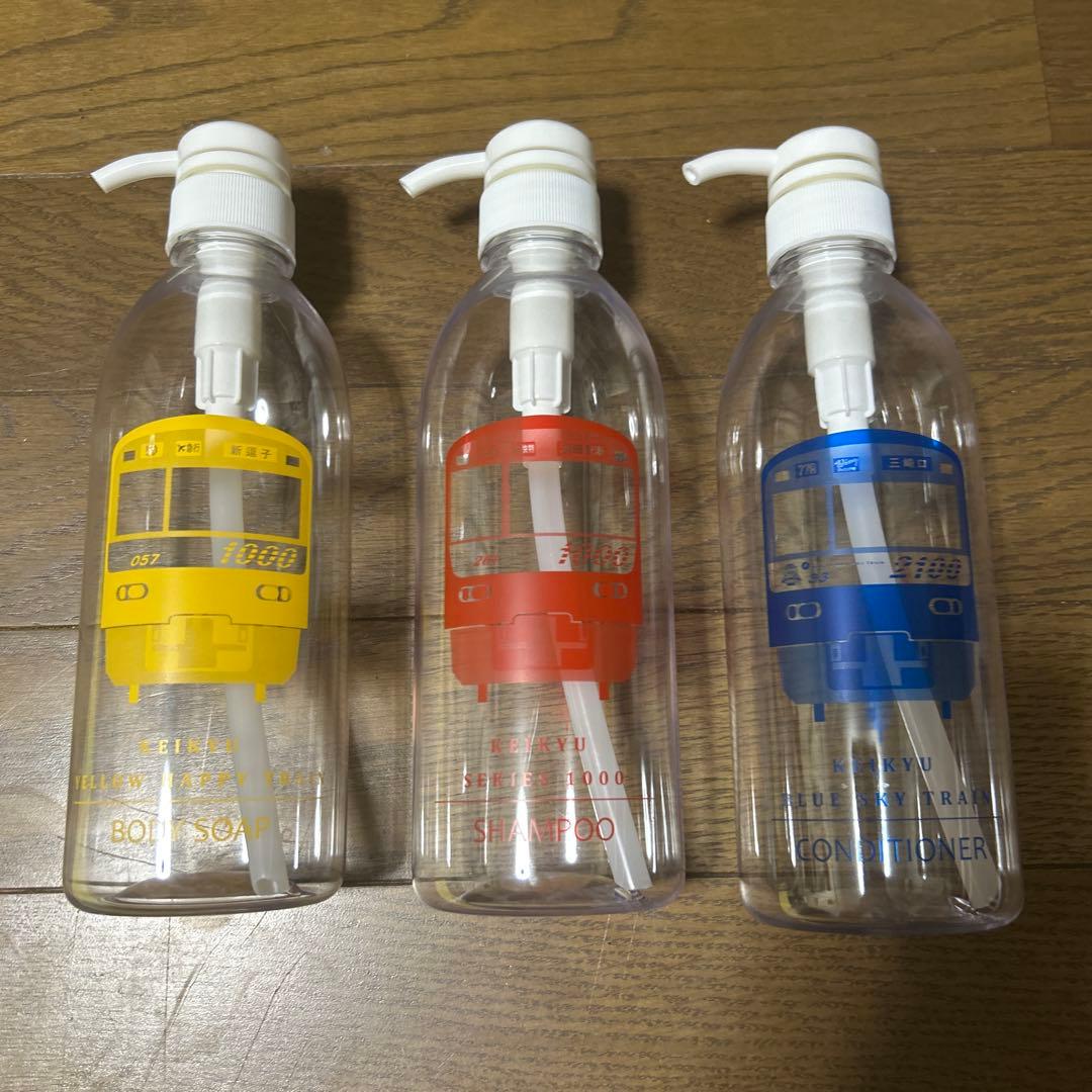 京急オリジナル詰め替えボトル3本セット