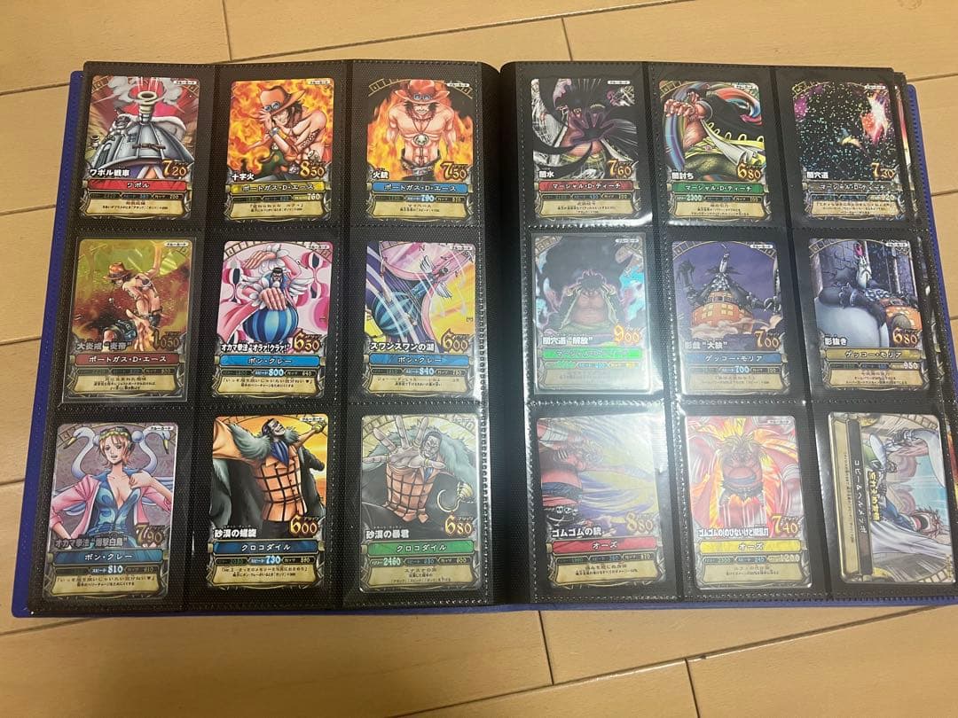 ワンピーベリーマッチ