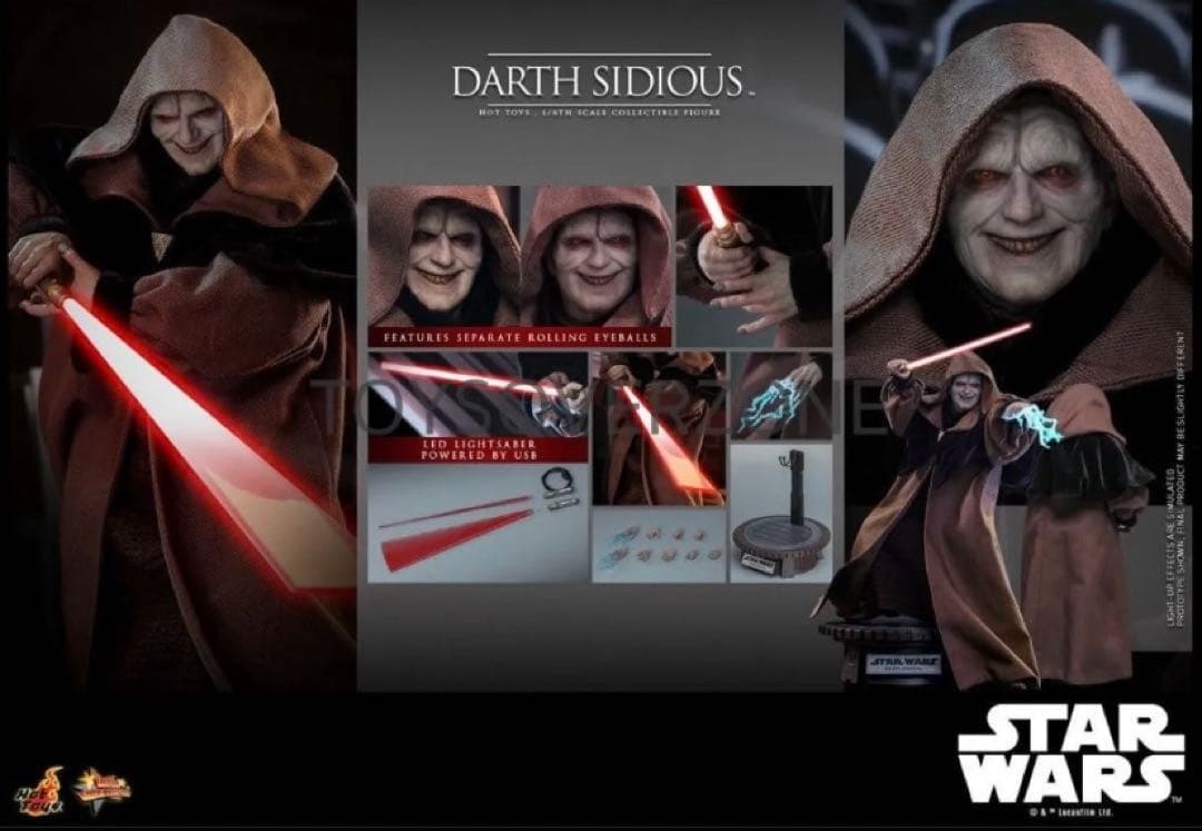 ホットトイズ　ダースシディアス最安値
